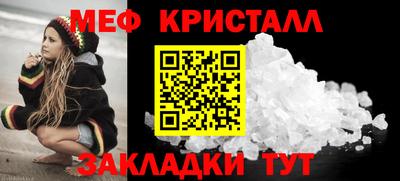 ешки Нарткала