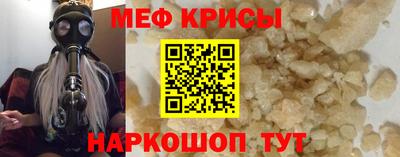 шишки Наро-Фоминск