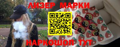 ешки Нарткала