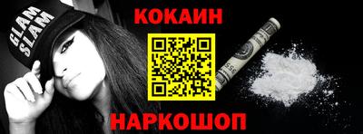 ГАЛЛЮЦИНОГЕННЫЕ ГРИБЫ Нальчик
