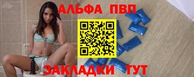 ГАЛЛЮЦИНОГЕННЫЕ ГРИБЫ Нальчик