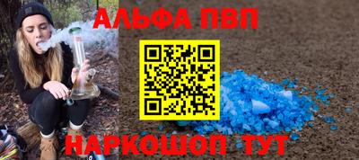 ГАЛЛЮЦИНОГЕННЫЕ ГРИБЫ Нальчик