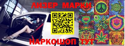дживик Моздок