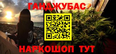 ешки Нарткала