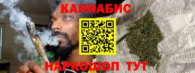 ГАЛЛЮЦИНОГЕННЫЕ ГРИБЫ Нальчик