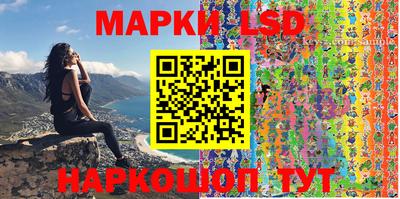 ешки Нарткала