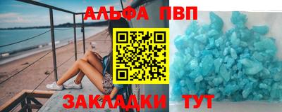ГАЛЛЮЦИНОГЕННЫЕ ГРИБЫ Нальчик