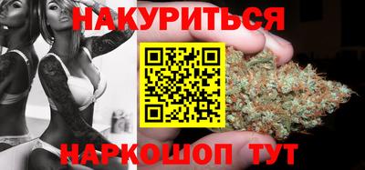 кокаин Можайск