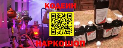 ГАЛЛЮЦИНОГЕННЫЕ ГРИБЫ Нальчик