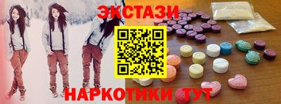 ешки Нарткала