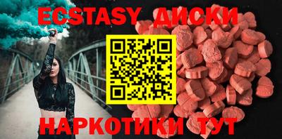 дживик Моздок