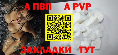 ешки Нарткала