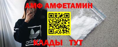 прущие грибы Можга