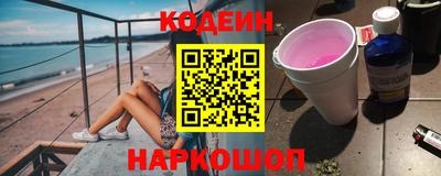 прущие грибы Можга