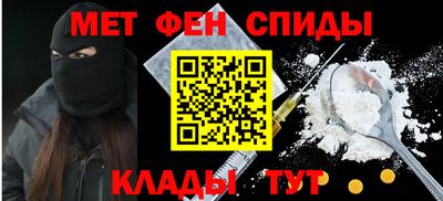 ешки Нарткала
