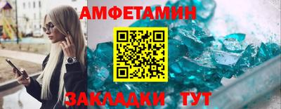 ГАЛЛЮЦИНОГЕННЫЕ ГРИБЫ Нальчик