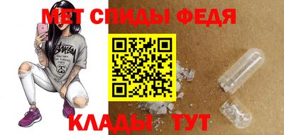 прущие грибы Можга