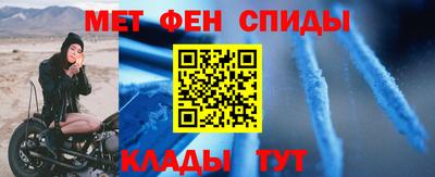 кокаин Можайск