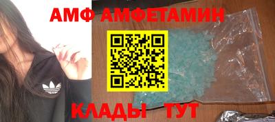 ГАЛЛЮЦИНОГЕННЫЕ ГРИБЫ Нальчик
