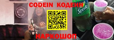 прущие грибы Можга