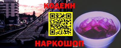 дживик Моздок