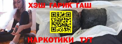 ешки Нарткала