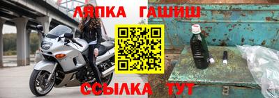 ешки Нарткала