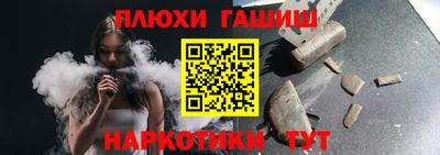 дживик Моздок