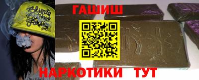 дживик Моздок